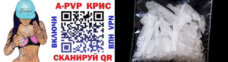 darknet клад Жуков Alpha-PVP мука