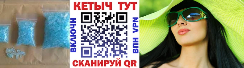 КЕТАМИН ketamine Жуков
