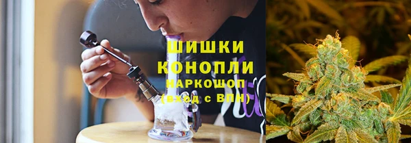 соль курить ск Аркадак