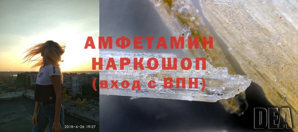гидропоника Арсеньев
