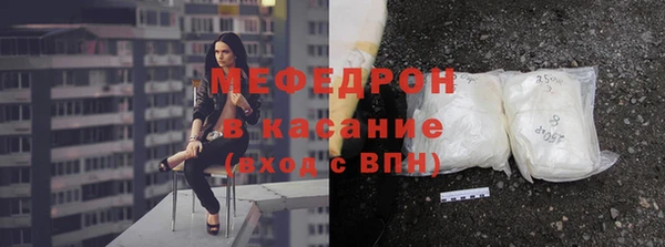 гидропоника Арсеньев