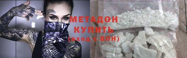 соль курить ск Аркадак