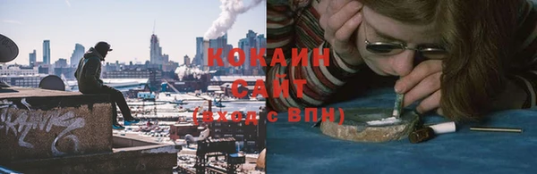 2c-b Болхов
