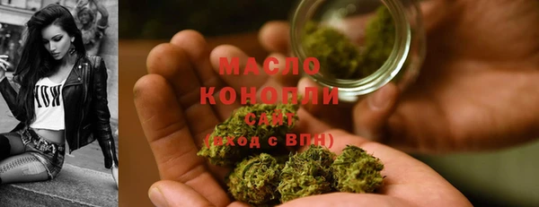 гидропоника Армянск