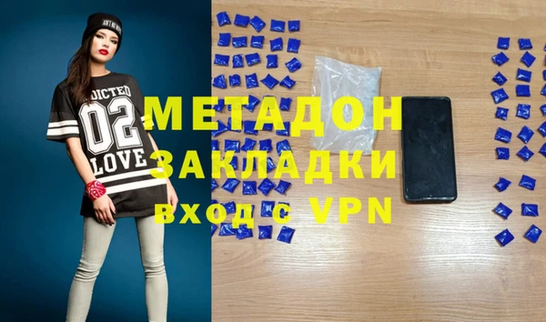 соль курить ск Аркадак