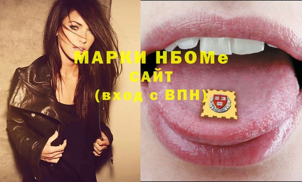 гидропоника Арсеньев