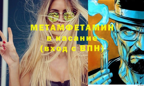 гидропоника Армянск