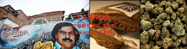 гидропоника Арсеньев