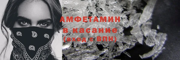 гидропоника Армянск