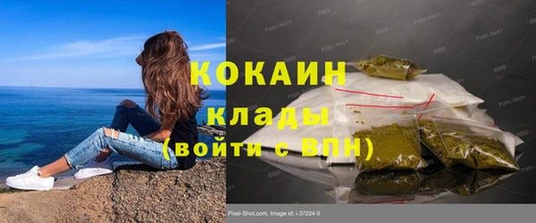 соль курить ск Аркадак