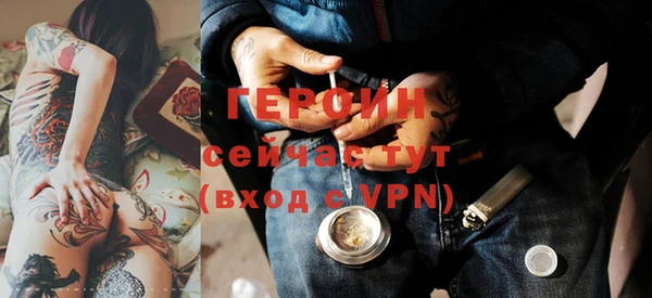 гидропоника Армянск