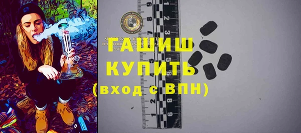 гидропоника Дмитриев