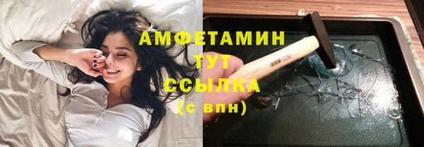 гидропоника Армянск