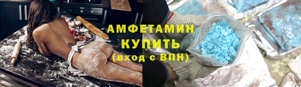 гидропоника Армянск