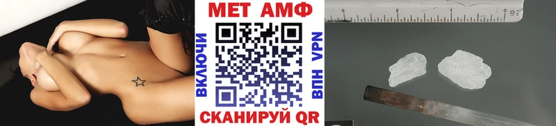 купить наркотики сайты  Жуков  Первитин витя 